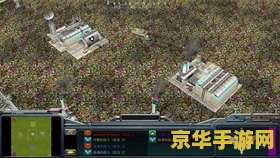 命令与征服五星之光 命令与征服：五星之光——战略与荣耀的较量