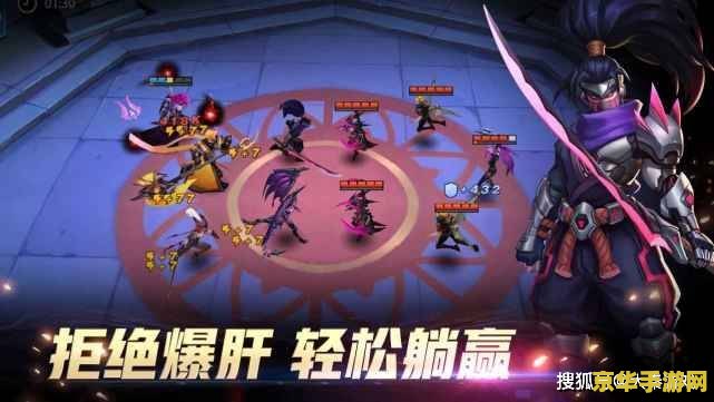 英雄联盟摇号 英雄联盟摇号系统解析：公平竞技与策略新篇章