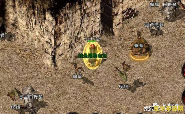 原神怪物等级机制 原神怪物等级机制深度解析