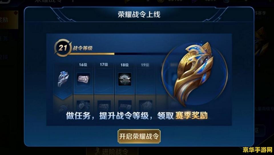 怎么让王者荣耀不再显示玩过的 王者荣耀：如何隐藏游戏记录与玩法痕迹