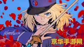 圣魔之光石隐藏人物 圣魔之光石：隐藏人物大揭秘