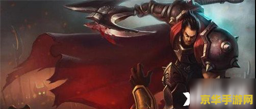 lol诺克萨斯之手出装 LOL诺克萨斯之手出装攻略：打造无敌战士的必备装备