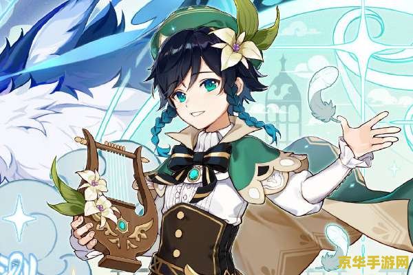 原神怎么弄蒲公英籽 原神蒲公英籽获取攻略