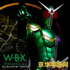 假面骑士骑士时代2 假面骑士：骑士纪元2 - 英雄再临