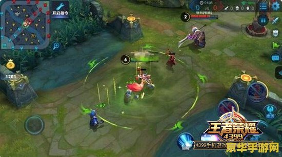 王者荣耀鬼谷子怎么加点 王者荣耀攻略：鬼谷子加点技巧深度解析