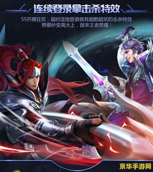 王者荣耀猴子怎么玩1v1 王者荣耀猴子1v1玩法攻略：独步天下的战斗技巧