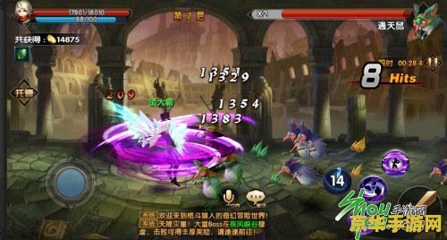 原神武器天赋 原神武器天赋深度解析 原神武器天赋 原神武器天赋深度解析