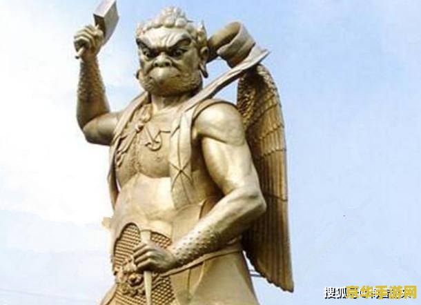 原神雷神雕塑在哪里 原神探索之旅：寻找雷神雕塑的奥秘