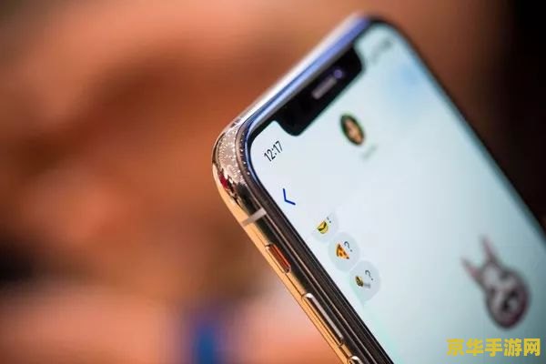iphonex王者荣耀怎么退 iPhone X王者荣耀退出指南