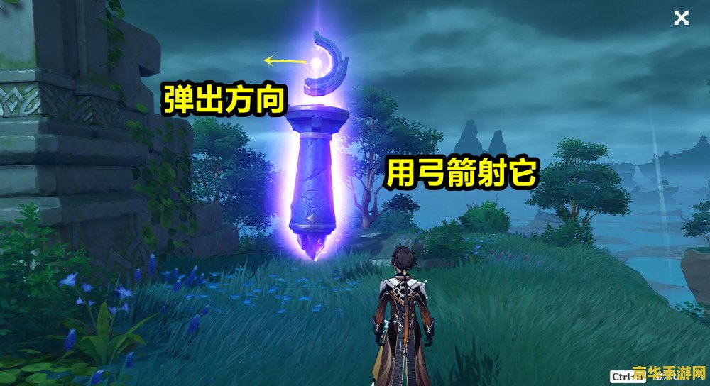 原神锻造武器图纸获取大全 原神锻造武器图纸获取攻略