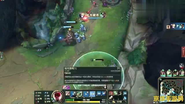 lol瞎子出装 LOL瞎子出装攻略：打造无敌盲僧