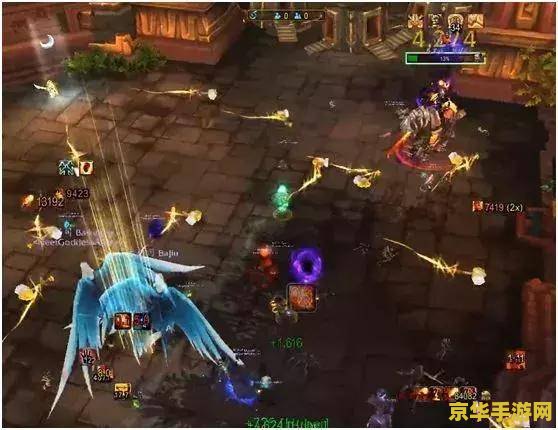 魔兽 电影 魔兽：史诗之战