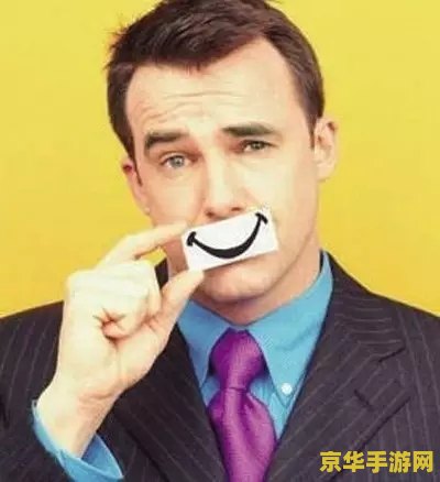 玩原神的男生都是什么人 玩原神的男生群体深度剖析