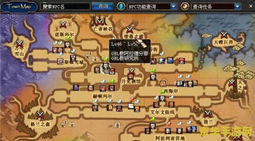 dnf地图大全 DNF地图大全：探索阿拉德大陆的每一个角落