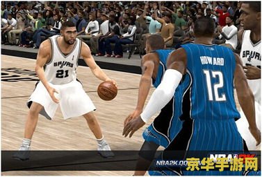nba2kol转身运球 NBA2KOL转身运球技巧解析与实战应用