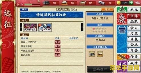 ff14跑分 FF14跑分深度解析：硬件配置与游戏性能的关系