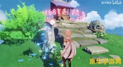原神海祗到地下怎么去 原神海祗岛地下探险指南