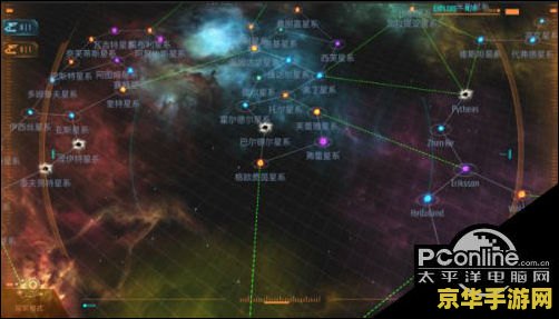 网游人生 网游人生：虚拟世界的无尽探索与成长