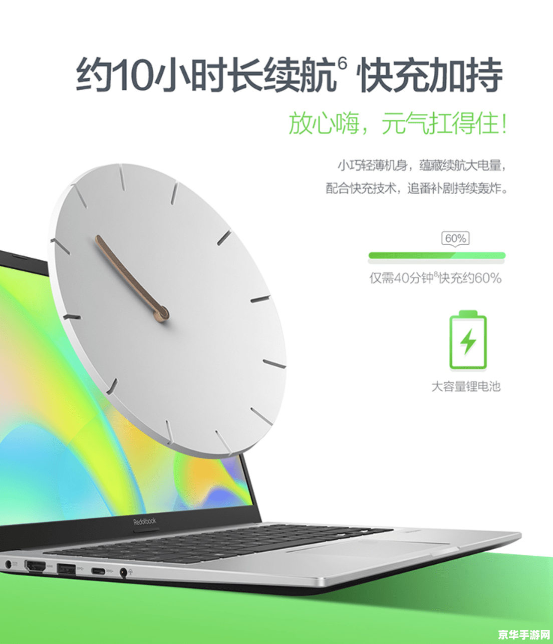 冒险岛pb是什么 冒险岛PB深度解析：功能与玩法全探秘
