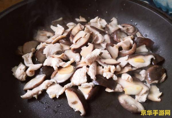 原神野菇鸡肉串好用吗 原神野菇鸡肉串：实用性与烹饪技巧分析