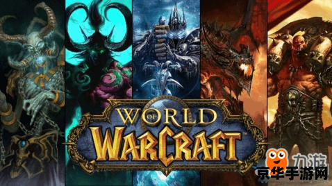 魔兽世界怀旧服职业 魔兽世界怀旧服职业深度解析