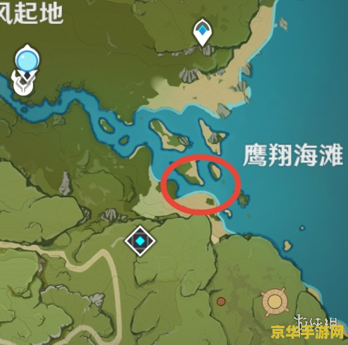 原神禽肉在哪里采集 原神攻略：禽肉采集地点大揭秘