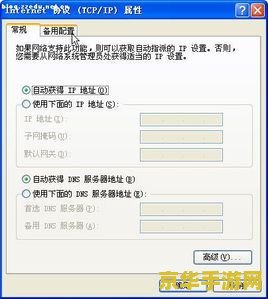 原神怎么钓鱼按钮不出 原神钓鱼功能异常：按钮不显示问题解析