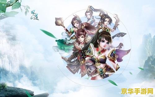 热门网游 热门网游：探索虚拟世界的无尽魅力