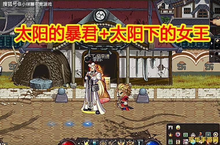 原神和dnf哪个好玩 原神与DNF：哪款游戏更引人入胜？