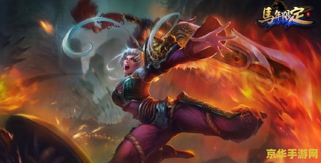 英雄联盟锐雯背景故事 英雄联盟：放逐之刃锐雯的传奇之路