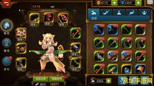 火炬之光2枪手加点 火炬之光2枪手加点攻略：技能选择与属性分配深度解析