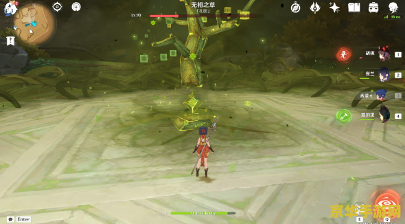 原神无相之草怎么找不到 原神无相之草寻觅攻略