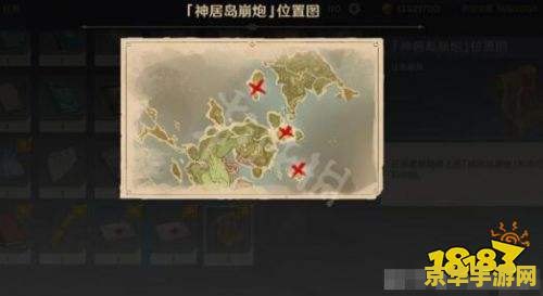 原神借景之馆前置任务 原神攻略：解锁借景之馆的前置任务详解