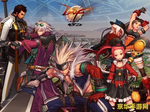 dnf角色恢复要多久 DNF角色恢复时间解析与游戏相关探讨
