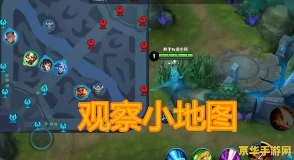 王者荣耀怎么到金牌打野 王者荣耀：金牌打野之路