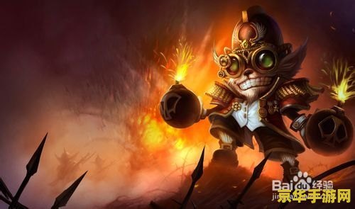 英雄联盟库奇台词 英雄联盟：英勇投弹手库奇的台词魅力