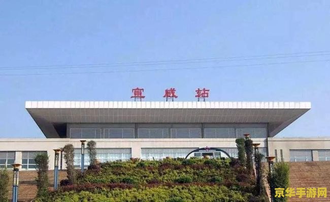 富豪传奇 富豪传奇：商业帝国的崛起之路