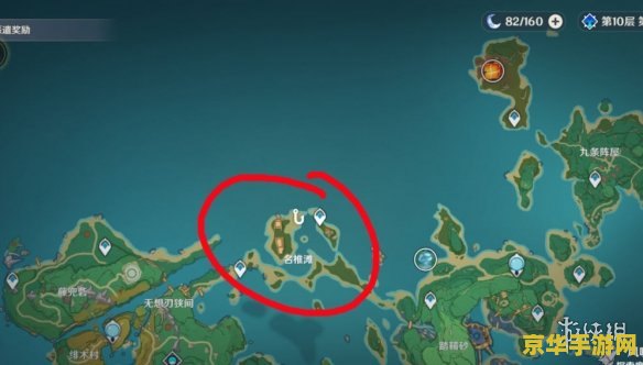 原神炮鲀和苦炮鲀位置鱼饵 原神攻略：炮鲀与苦炮鲀的垂钓位置与鱼饵选择