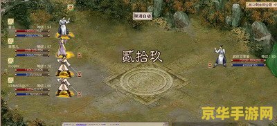传奇私服gm命令大全 传奇私服GM命令详解：探索游戏世界的无限可能