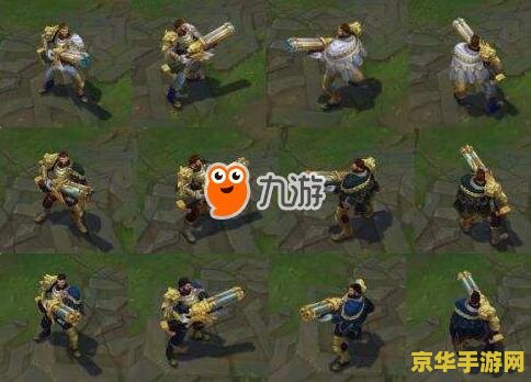 lol赛季什么时候结束 lol赛季结束时间揭秘：S13赛季终章与S14季前赛展望