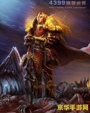 魔兽世界职业介绍 魔兽世界职业深度解析