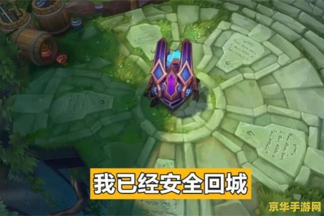 lol搞笑名字 LOL搞笑名字大赏：笑出腹肌的创意昵称