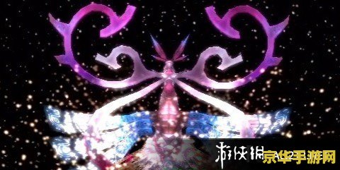 psp天地之门 PSP天地之门：奇幻武侠之旅
