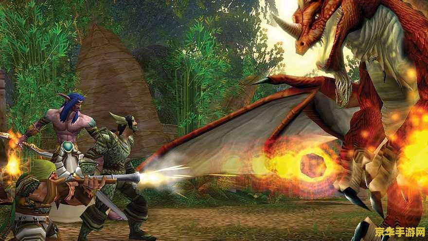 魔兽世界好玩吗 魔兽世界：深度探索与无尽冒险的奇幻世界