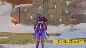 原神雪山笼子里的绯红玉髓怎么拿 原神攻略雪山笼子里的绯红玉髓获取方法详解