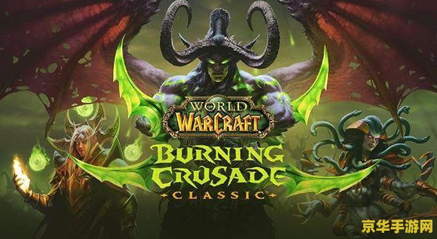 魔兽世界升级路线 魔兽世界升级路线攻略