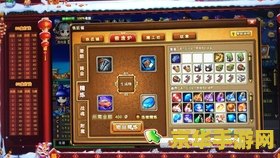 弹弹堂工作狂 弹弹堂工作狂：游戏世界的奋斗与乐趣