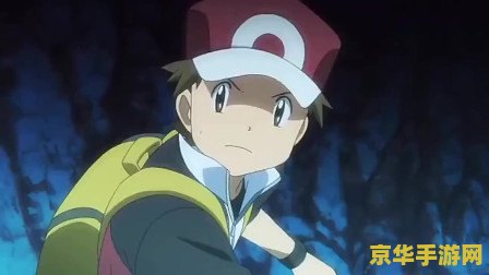 神奇宝贝the origin 神奇宝贝：起源之旅