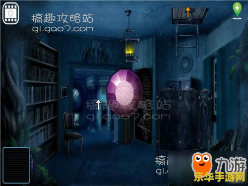 单机游戏鬼屋 单机游戏鬼屋：暗夜惊魂