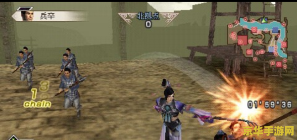 psp三国无双5 PSP三国无双5：乱世英雄传